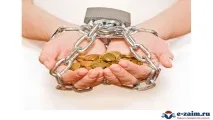 Як вибратися з боргової ями – Аукціони та торги з банкрутства. аукціони