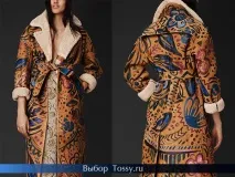 Як вибрати дублянку вибрати