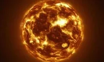 Астрономи вивчили «Сонце, що вмирає», Futurist - майбутнє вже тут вивчили