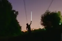 андрій