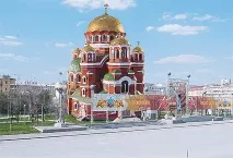Анатолій Бровко Трибуну приберемо, храм відновимо приберемо