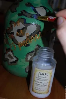 Армійські помідори колір