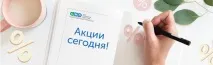 аналізи