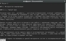 Bash CTF v 1 bash
