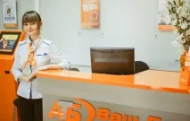 закритися