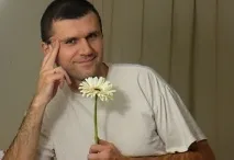 місця