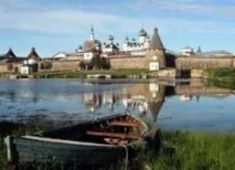 База відпочинку як бізнес, основа для складання бізнес-плану основа