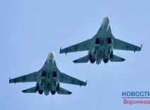 Авіашоу «Авіамікс» «Авіамікс»