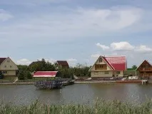 відпочинку