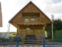 черкаському