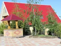 відпочинку