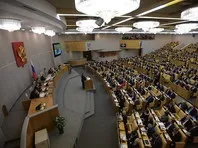 КПРФ внесла до Держдуми проект протокольного доручення розслідувати факти корупції Медведєва із фільму ФБК держдуми