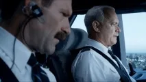 Sully - "Саллі" Салленбергер