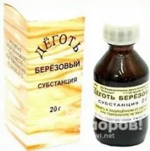 Березовий дьоготь дьоготь
