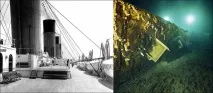 Титанік. Тоді і зараз зараз