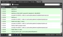 Інтернет Контроль Сервер сервера