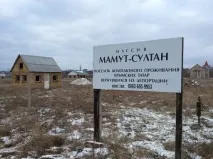 Крим. Татарине, чому ти нещасний? Про брехню крим