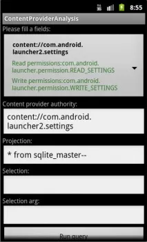 Контент-провайдери - слабке місце в Android-додатках місце