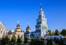 Вам доставка. вашого сміття! сміття