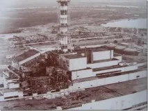 незвичайна