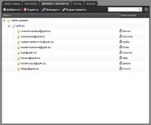 Інтернет Контроль Сервер сервер
