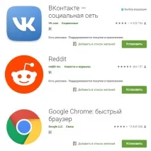 касира
