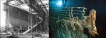 Титанік. Тоді і зараз тоді