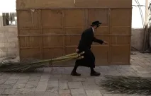 Біблійне свято Кучок або Суккот Getty