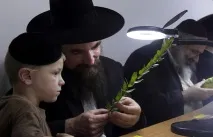 Біблійне свято Кучок або Суккот суккот