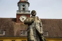 історія