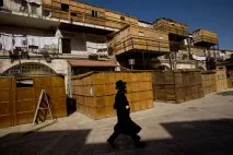 Біблійне свято Кучок або Суккот Getty