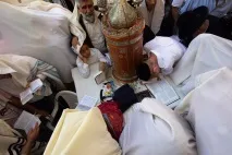 Біблійне свято Кучок або Суккот Getty Images
