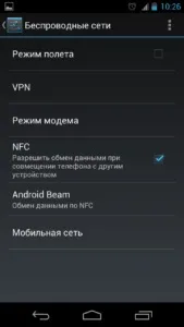 Швидко сідає акумулятор на телефоні акумулятор