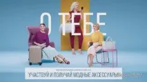 запрошення