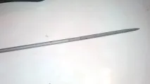 регулювання