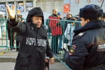Боротьба з корупцією може бути небезпечною для національного суверенітету – ВІДОМОСТІ бути