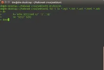 Боремося з пробілами в іменах файлів, Блог про Ubuntu Linux блог