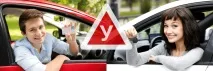 Бізнес-план автошколи як відкрити з нуля, що потрібно, як зареєструвати бізнес-план