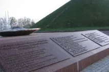 Бронзові літери на пам’ятник – від 500 руб. ятник