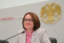 Центробанк підвищує вимоги до зобов’язань банків –ВІДОМОСТІ язань