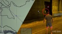 Частини трактату Епсилон у GTA 5 частина