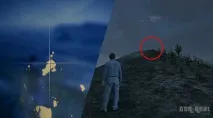 Частини трактату Епсилон у GTA 5 трактат