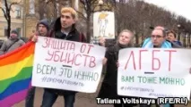 Чечня гей-вихід гей-вихід