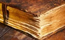 Чорні книги із Середньовіччя середньовіччя