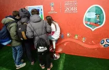 ЧС-2018 у Єкатеринбурзі ціна квитка на матч єкатеринбурзі