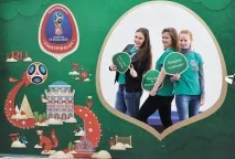 ЧС-2018 у Єкатеринбурзі ціна квитка на матч чс-2018