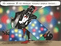 Чиновники «профукали» майже трильйон з бюджету дані Рахункової палати приголомшують чиновники