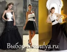 Чорне весільне чорне