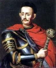 закінчення