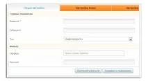 Cityads як збільшити заробіток cityads